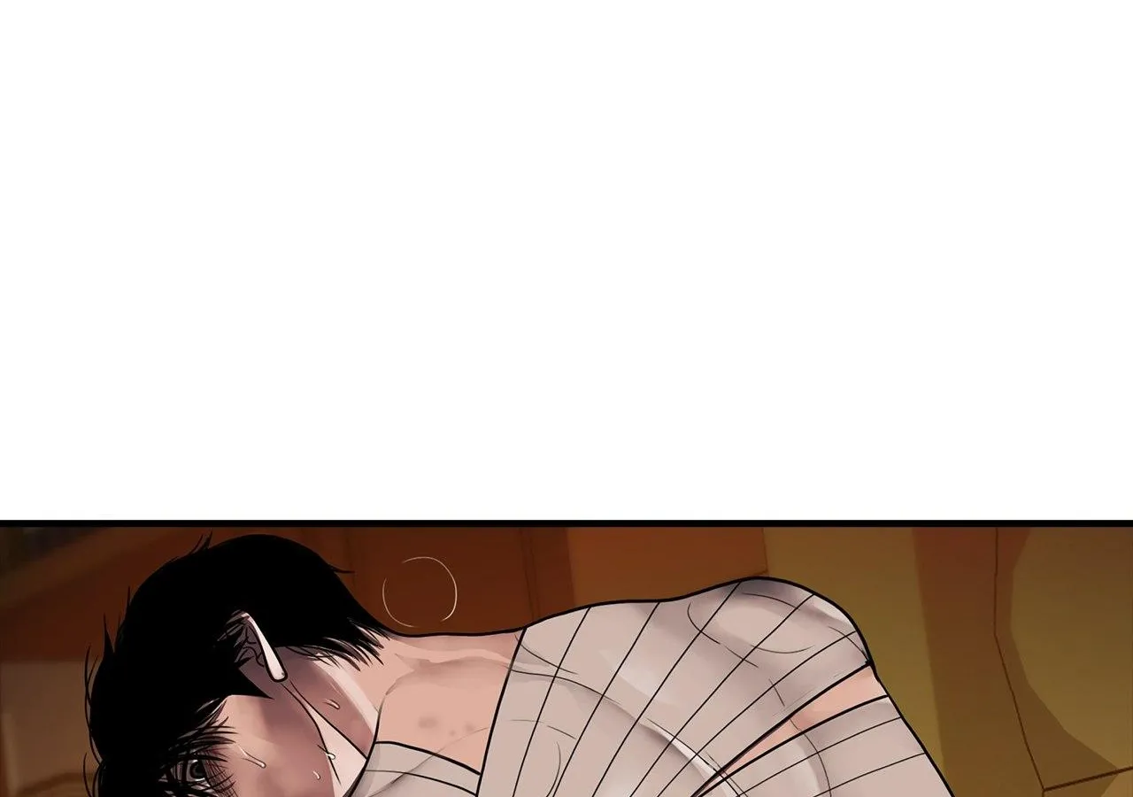 Corrosive Chapter 51 page 125 - 