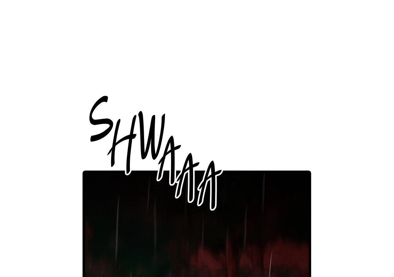 Corrosive Chapter 58 page 109 - 