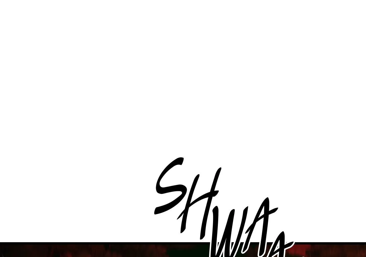 Corrosive Chapter 58 page 96 - 