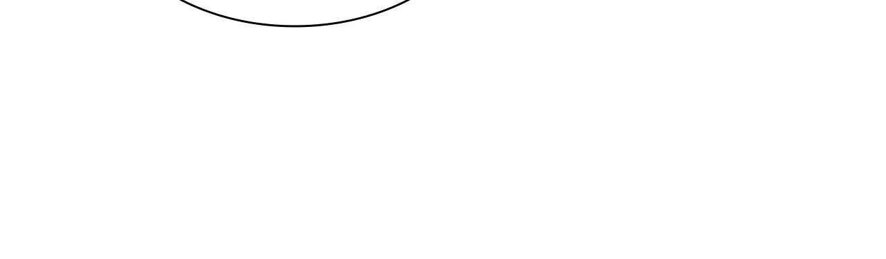 Corrosive Chapter 59 page 12 - 
