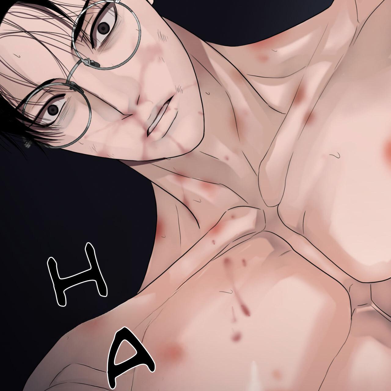 Corrosive Chapter 6.1 page 115 - 