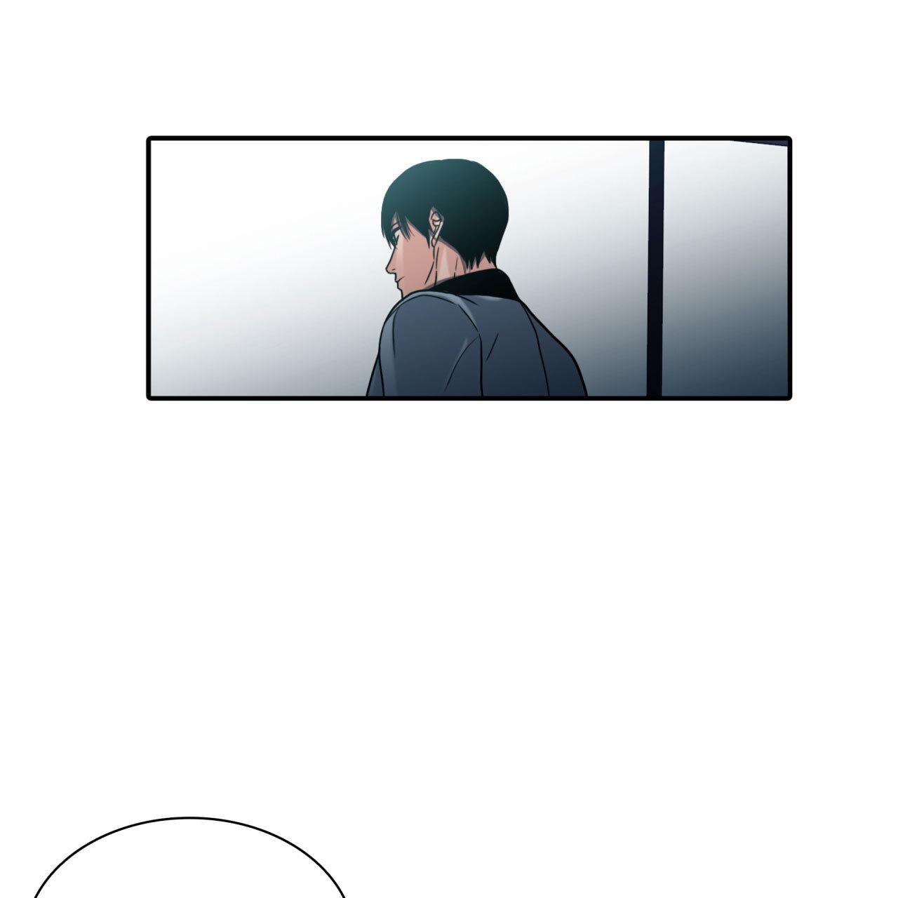 Corrosive Chapter 6.1 page 43 - 