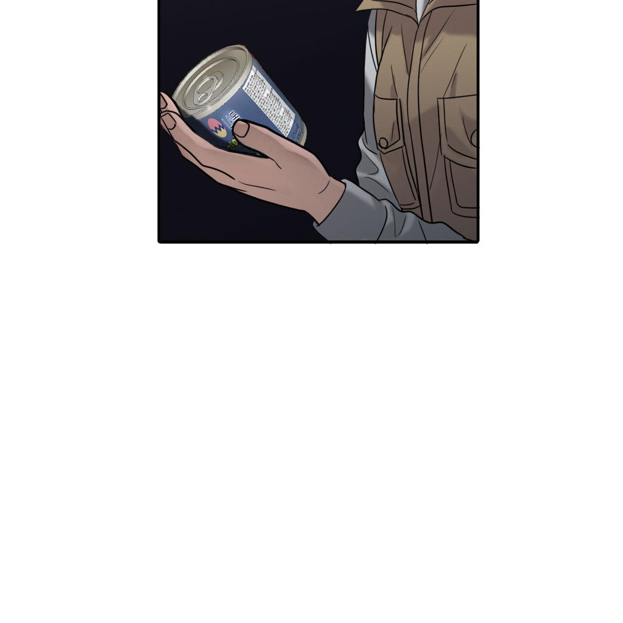 Corrosive Chapter 6.1 page 55 - 