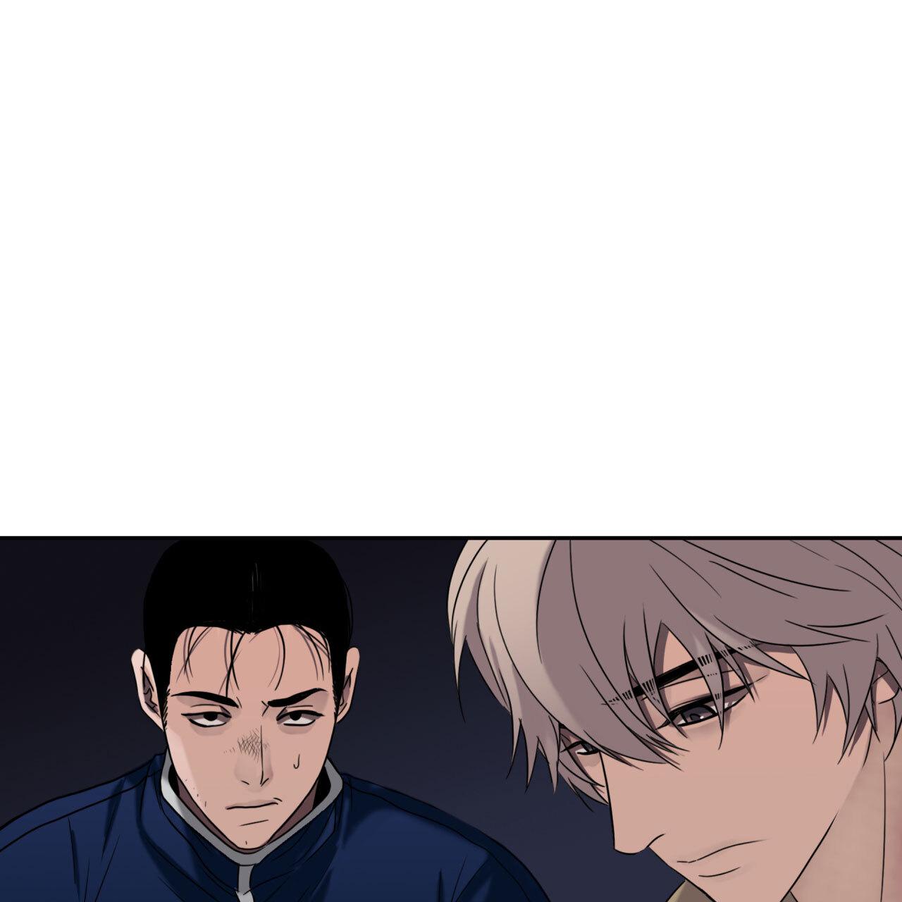 Corrosive Chapter 6.1 page 58 - 