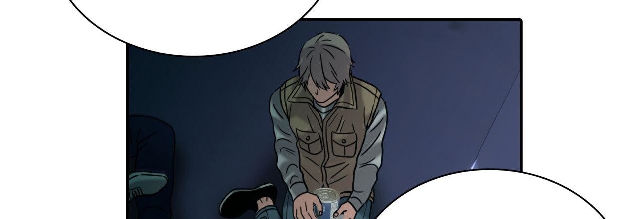 Corrosive Chapter 6.1 page 60 - 