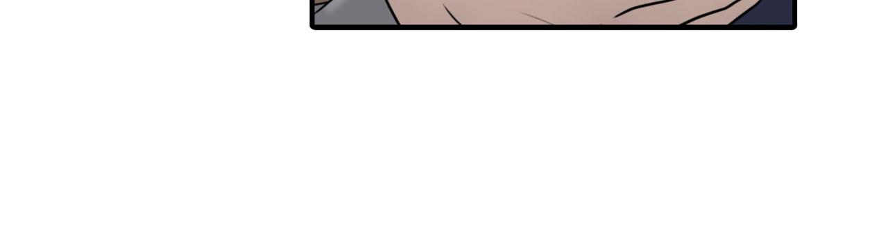 Corrosive Chapter 6.1 page 64 - 