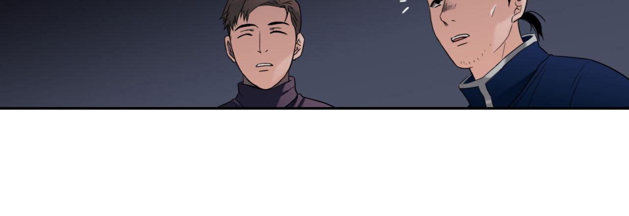 Corrosive Chapter 6.1 page 67 - 