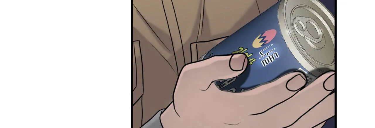 Corrosive Chapter 6 page 63 - 