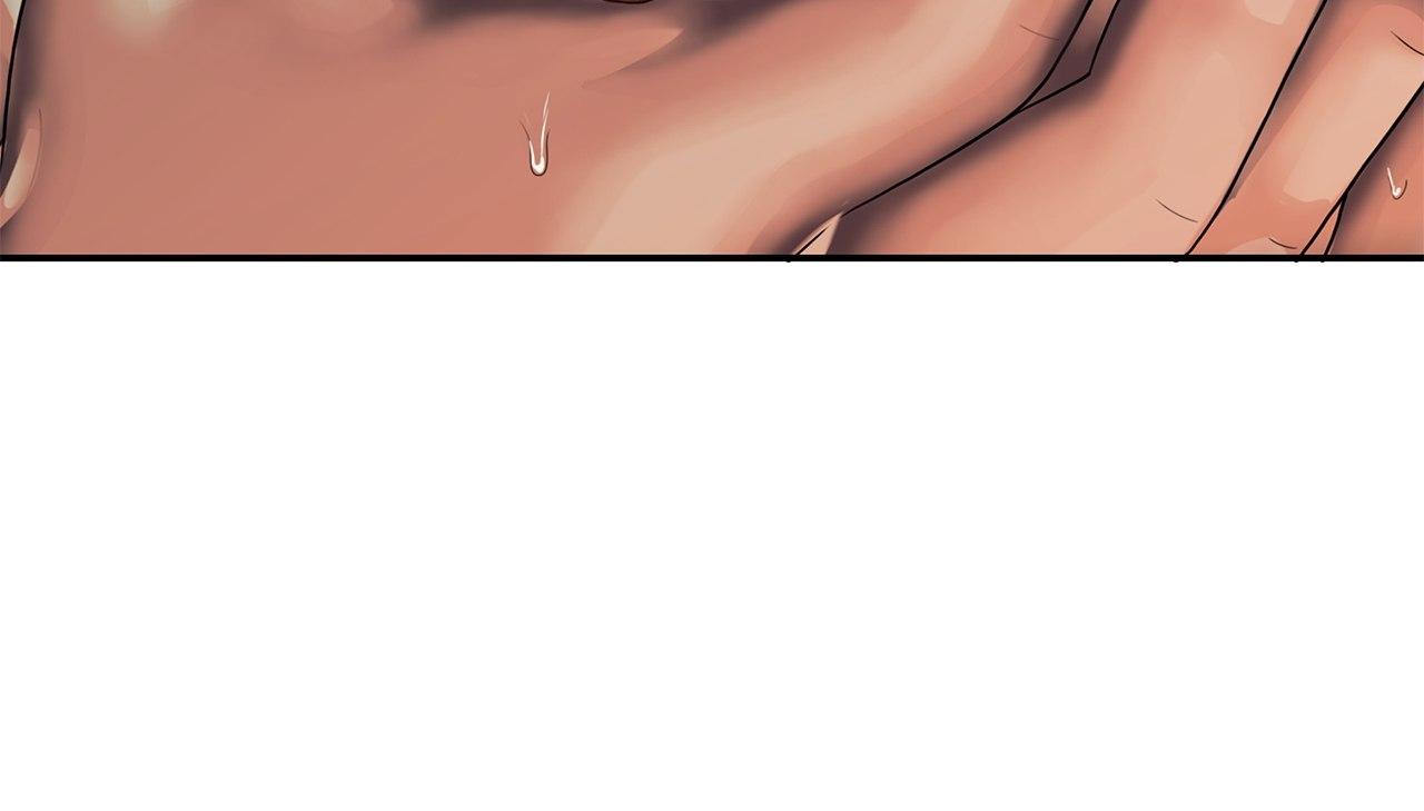 Corrosive Chapter 63 page 11 - 