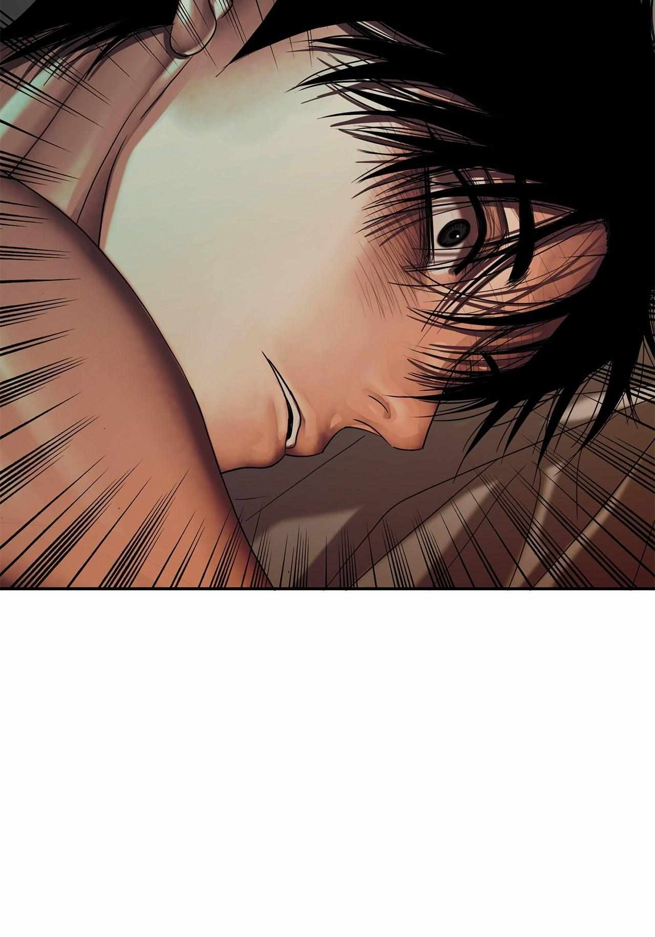 Corrosive Chapter 64 page 24 - 