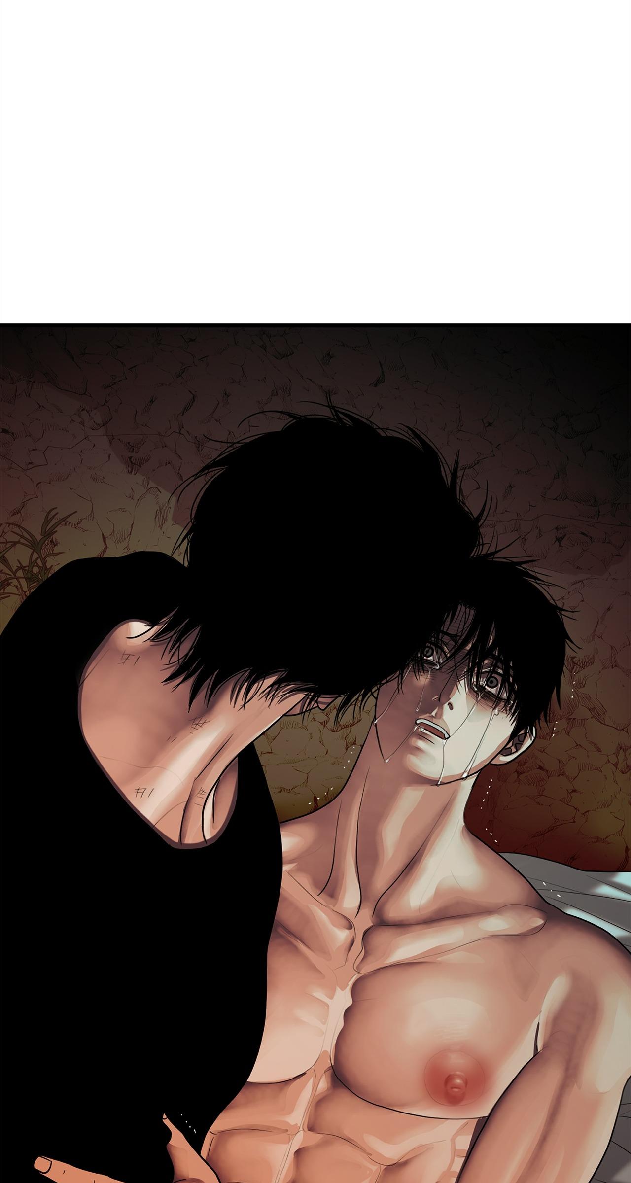 Corrosive Chapter 69 page 11 - 