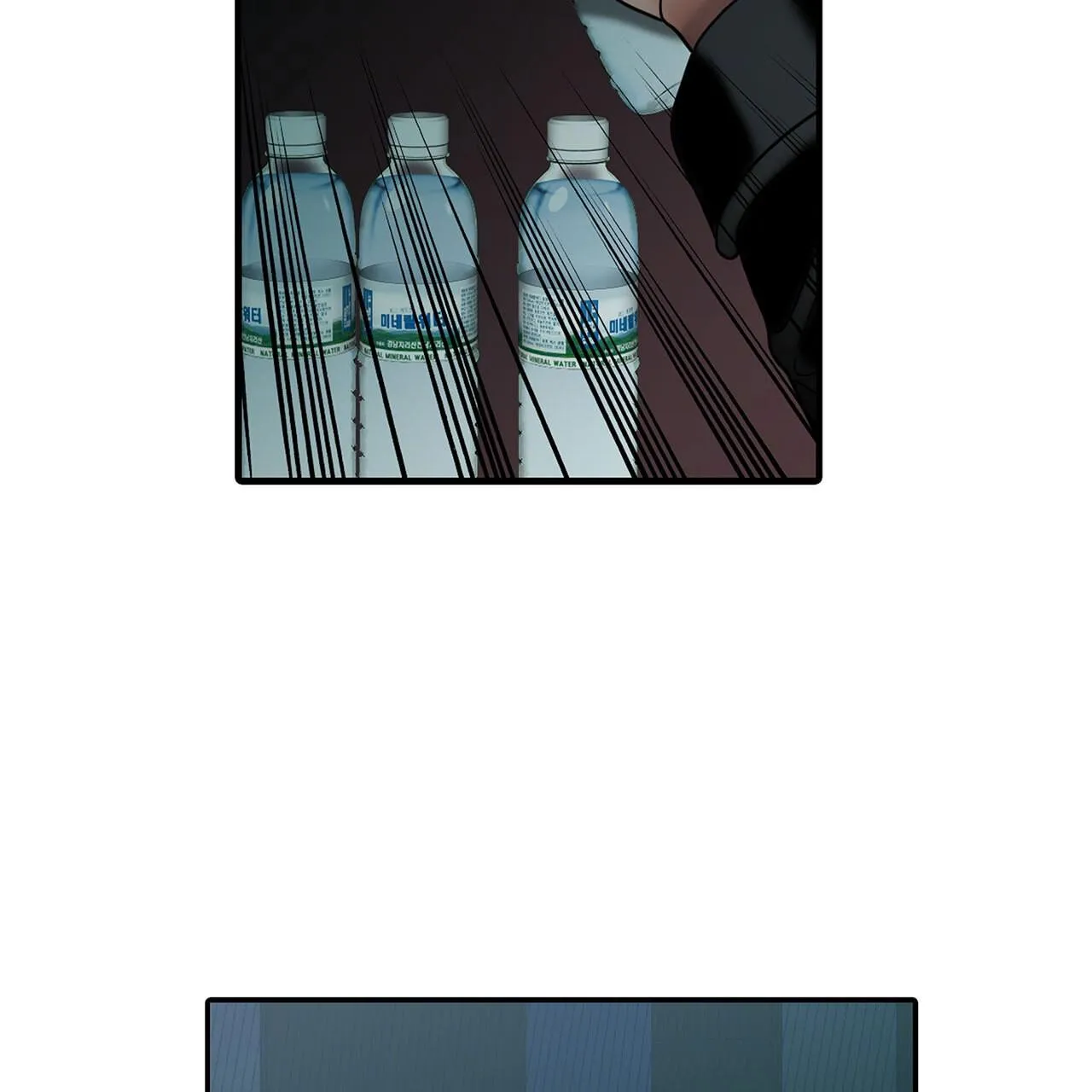 Corrosive Chapter 7.1 page 80 - 