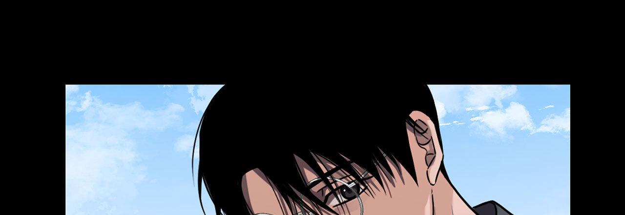 Corrosive Chapter 7.2 page 130 - 
