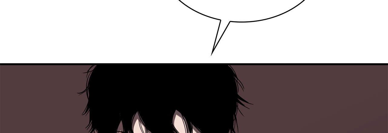 Corrosive Chapter 7.2 page 38 - 