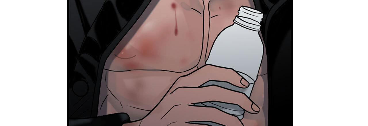 Corrosive Chapter 7.2 page 85 - 