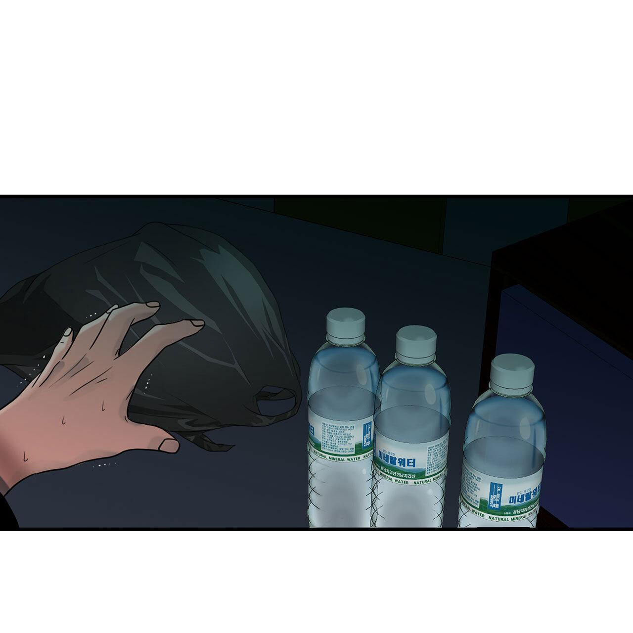 Corrosive Chapter 7.2 page 90 - 