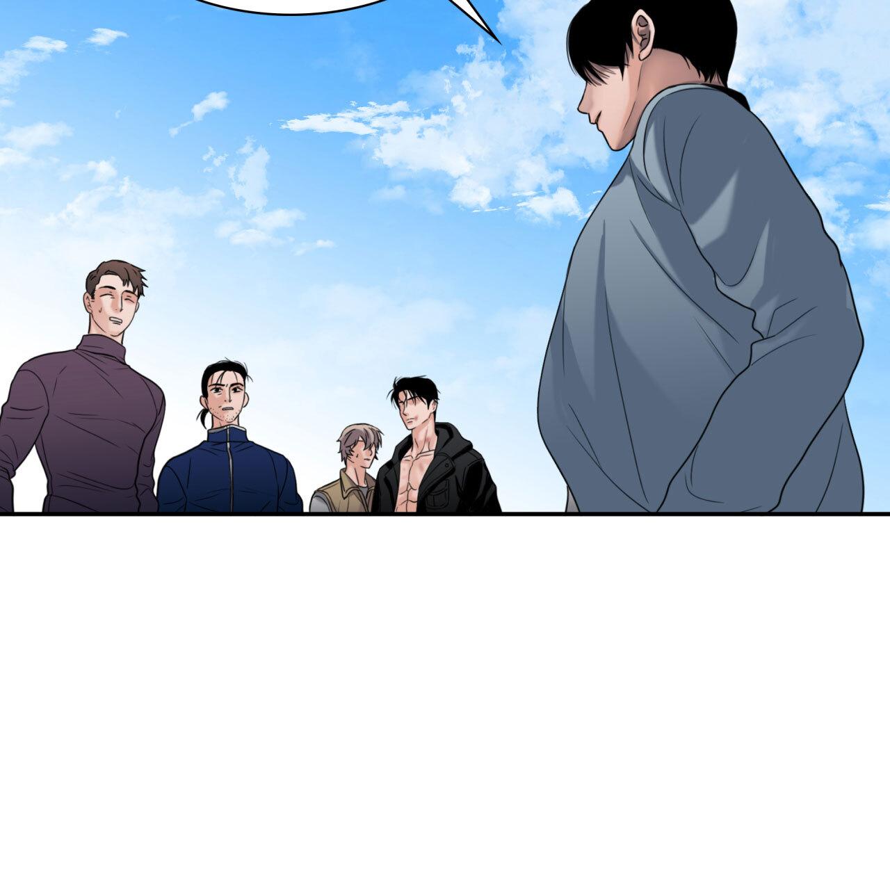 Corrosive Chapter 8.1 page 127 - 