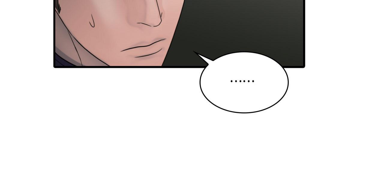 Corrosive Chapter 8.1 page 157 - 