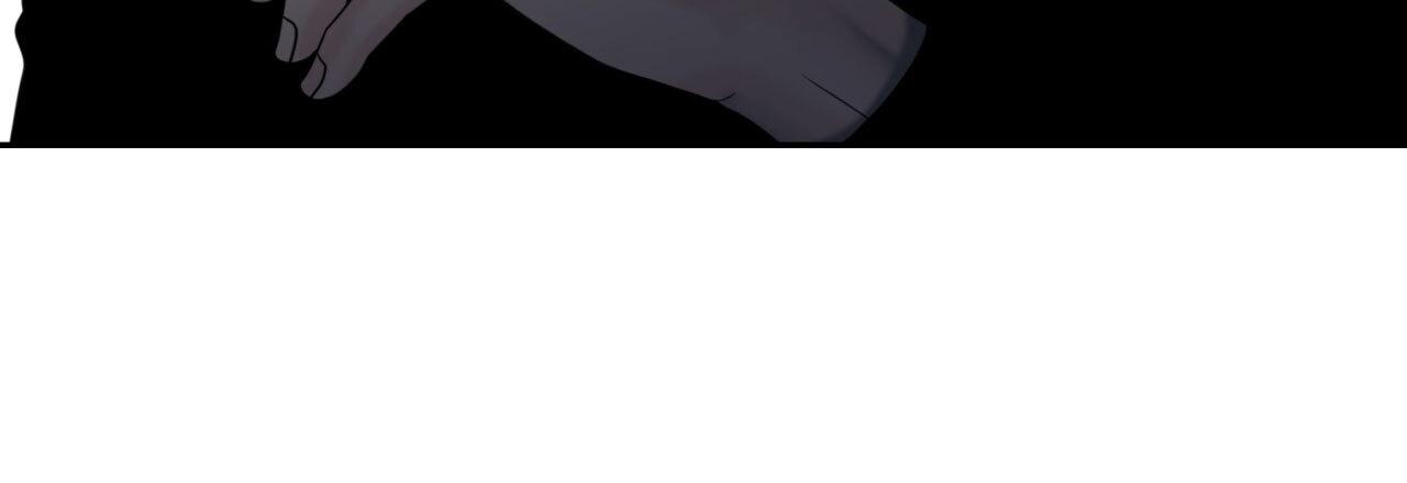 Corrosive Chapter 8.1 page 68 - 
