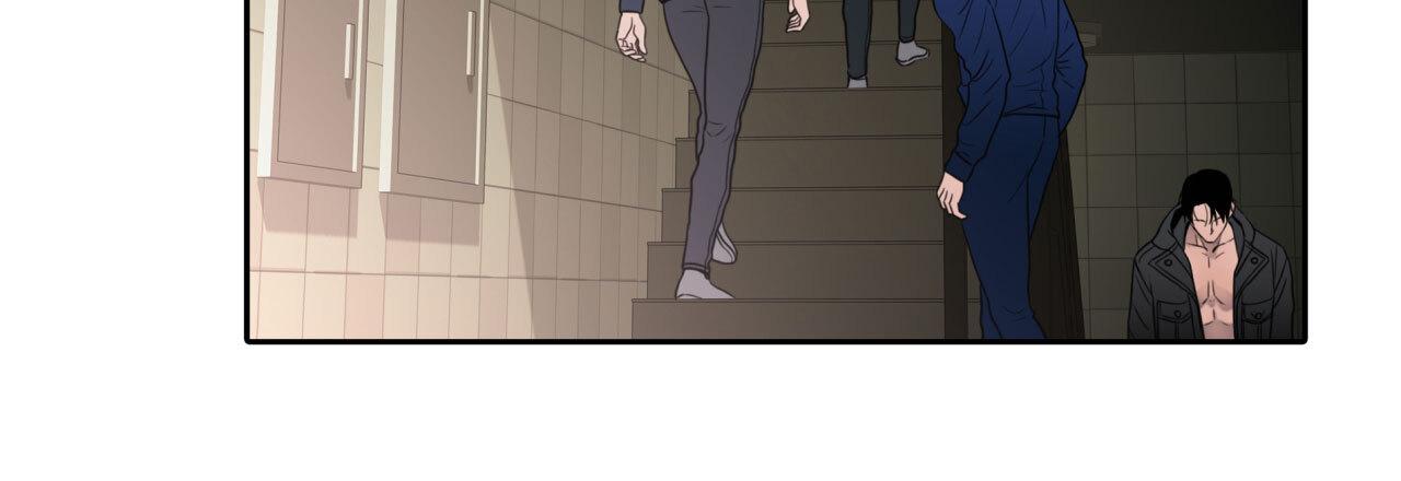 Corrosive Chapter 8.1 page 81 - 