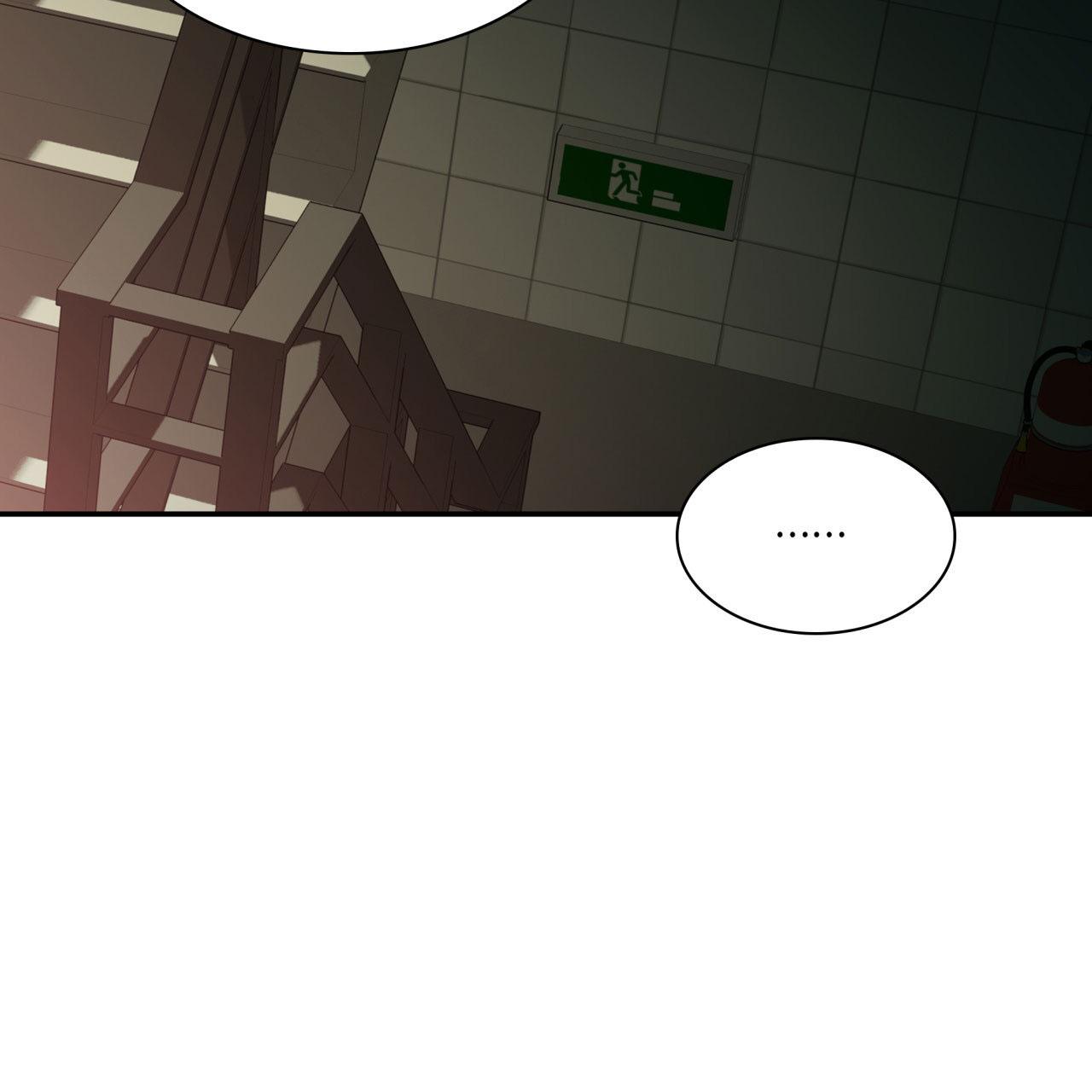 Corrosive Chapter 8.1 page 97 - 