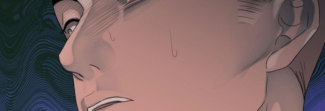 Corrosive Chapter 9.1 page 39 - 