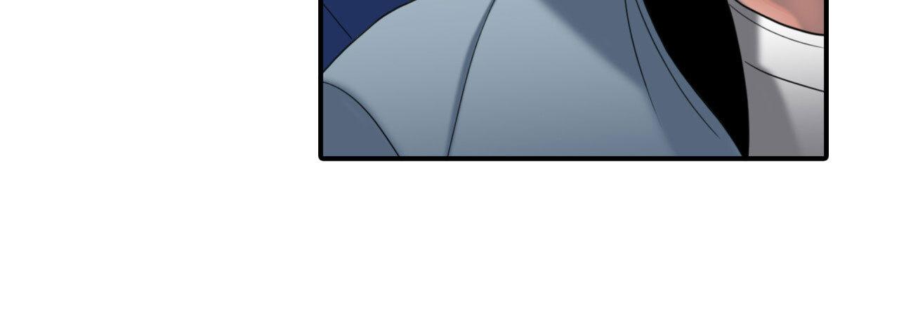 Corrosive Chapter 9.1 page 72 - 