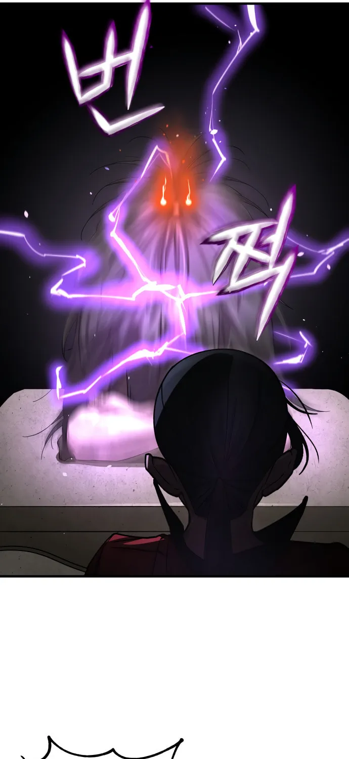 Cosmic Heavenly Demon 3077 Chapter 1 page 102 - 