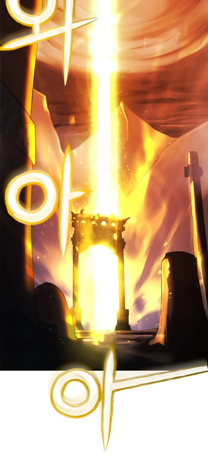 Cosmic Heavenly Demon 3077 Chapter 1 page 109 - 