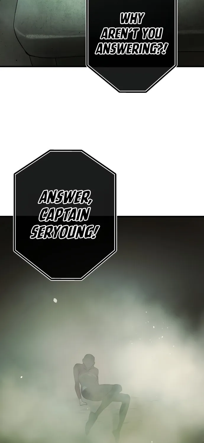 Cosmic Heavenly Demon 3077 Chapter 1 page 116 - 