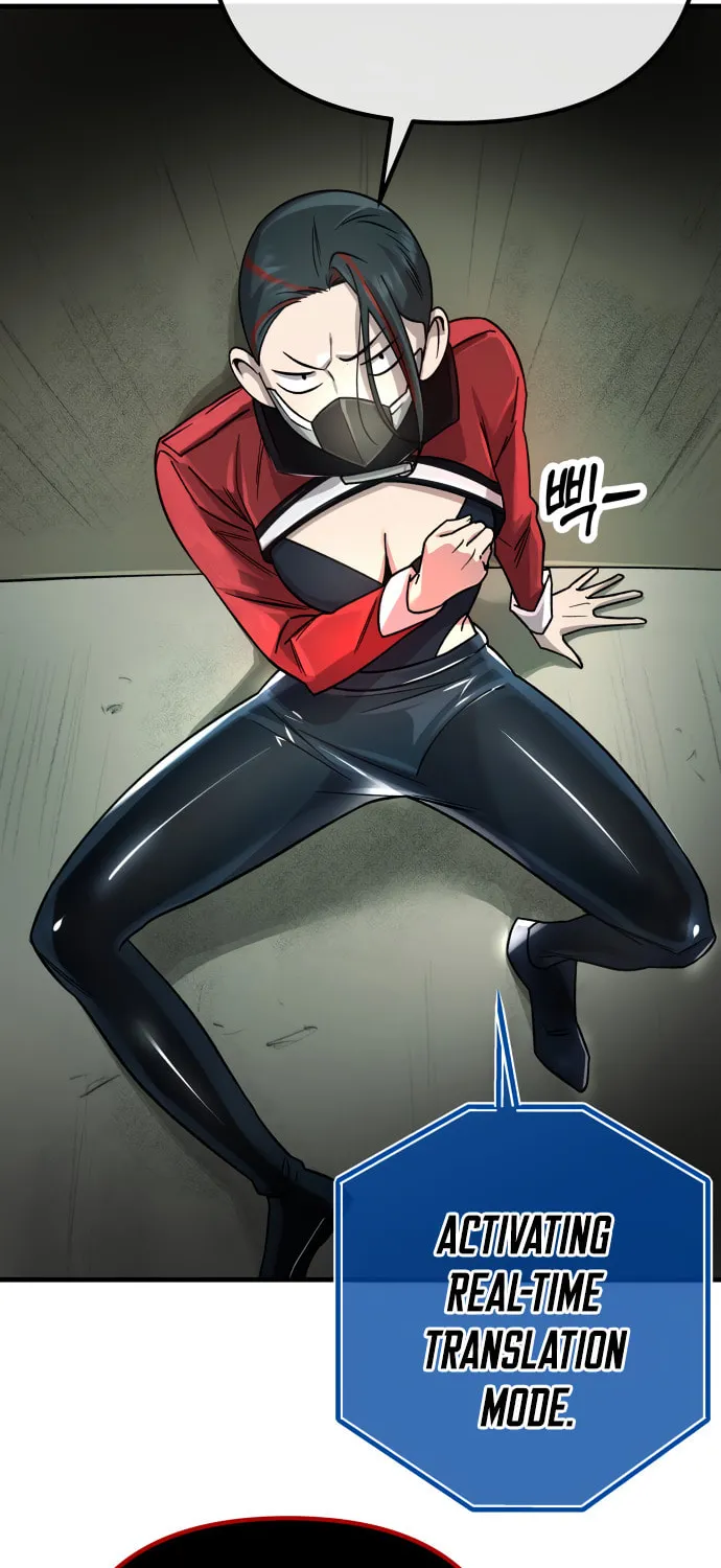 Cosmic Heavenly Demon 3077 Chapter 1 page 135 - 
