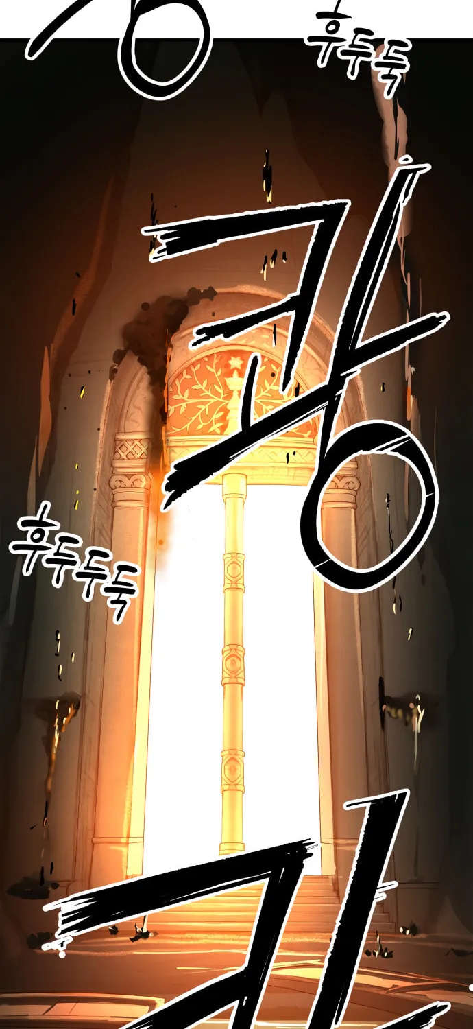 Cosmic Heavenly Demon 3077 Chapter 1 page 146 - 