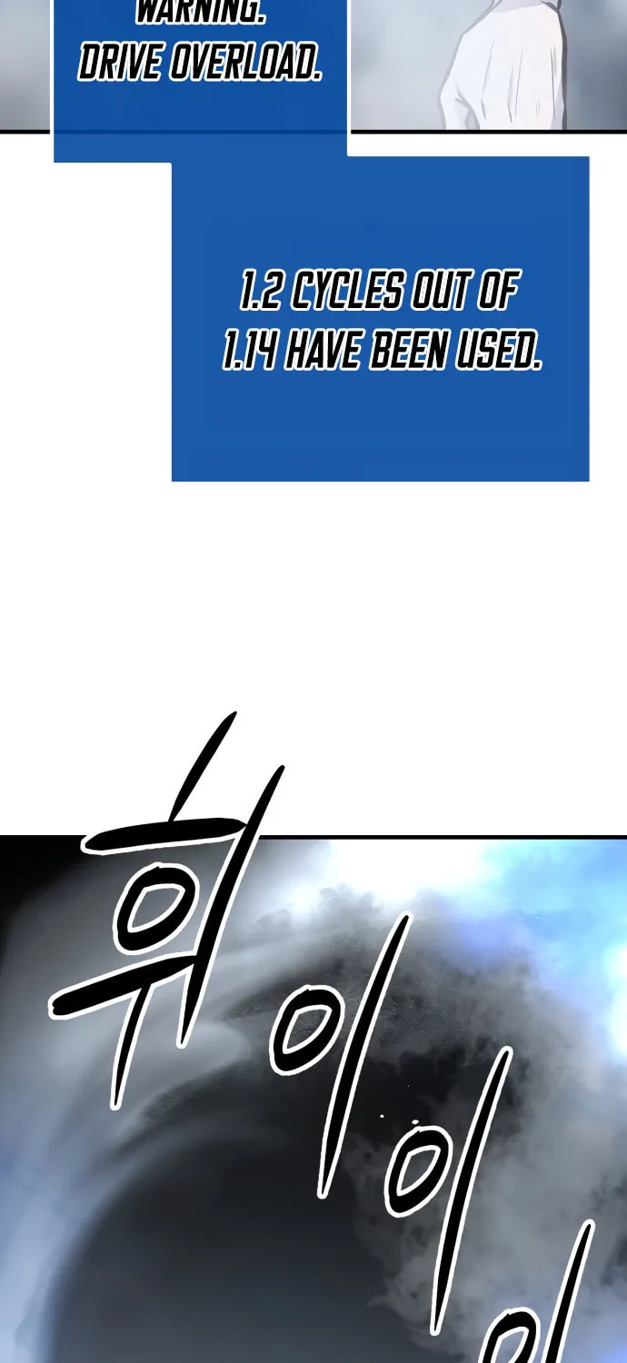 Cosmic Heavenly Demon 3077 Chapter 1 page 150 - 