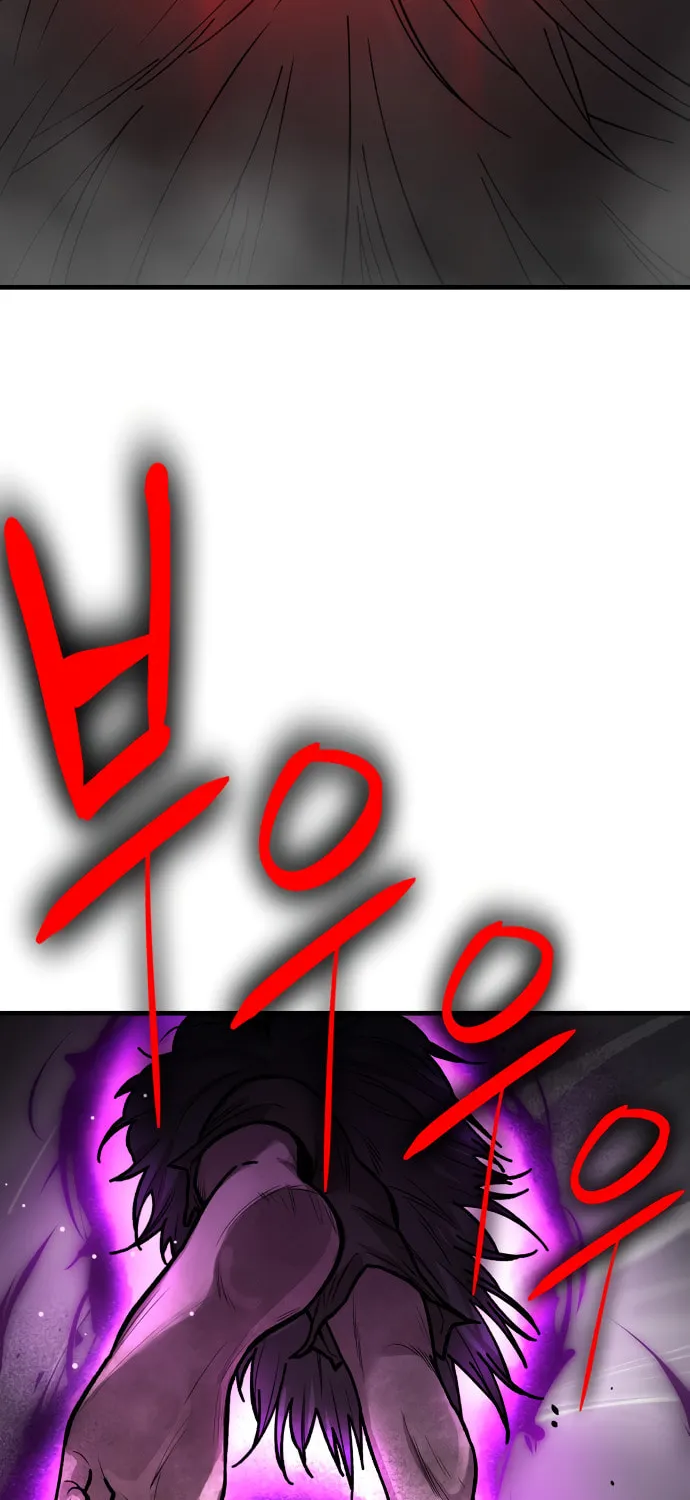 Cosmic Heavenly Demon 3077 Chapter 1 page 157 - 