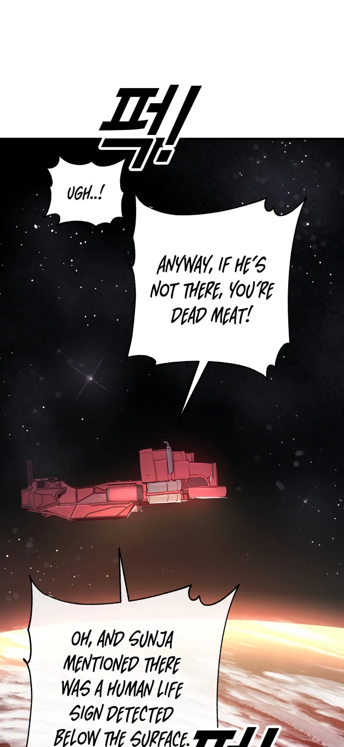 Cosmic Heavenly Demon 3077 Chapter 1 page 25 - 