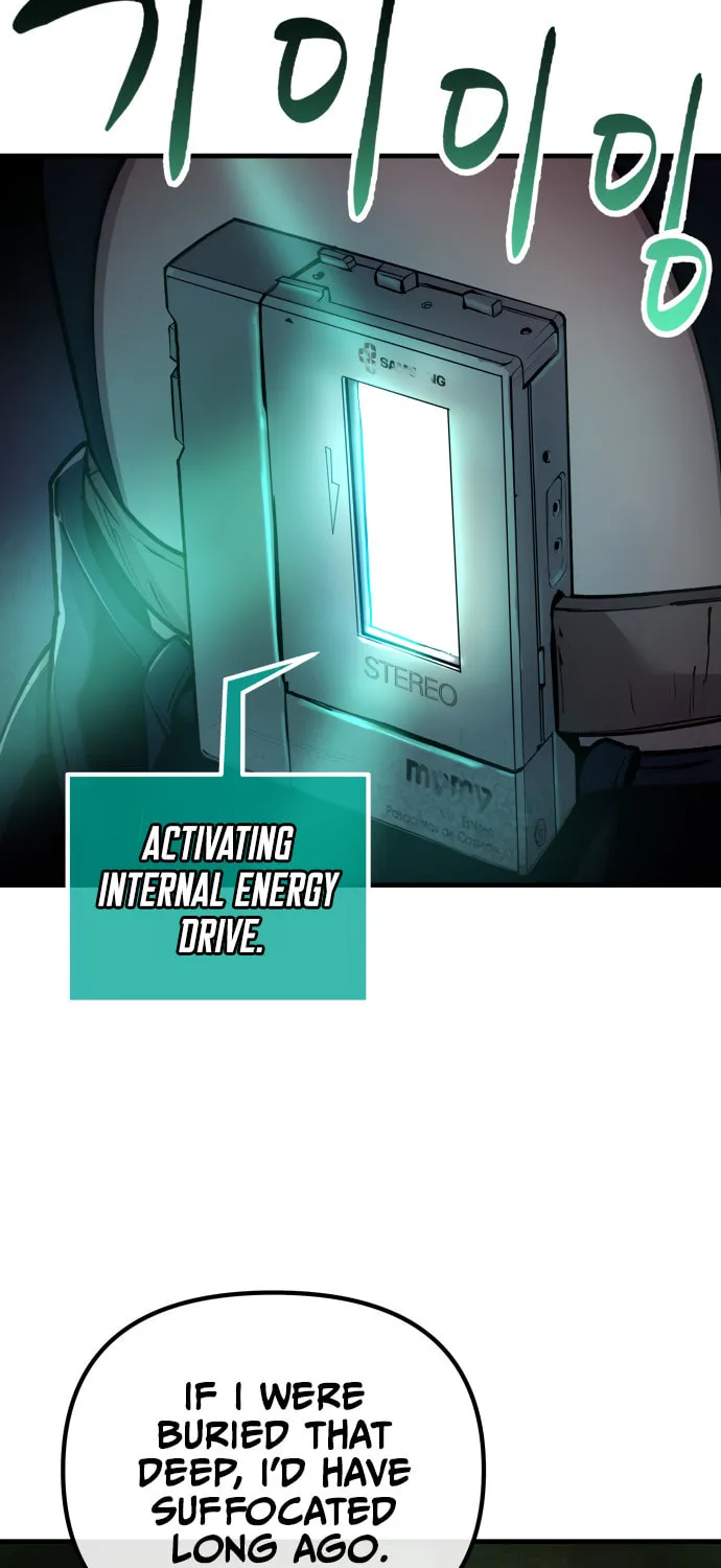 Cosmic Heavenly Demon 3077 Chapter 1 page 46 - 