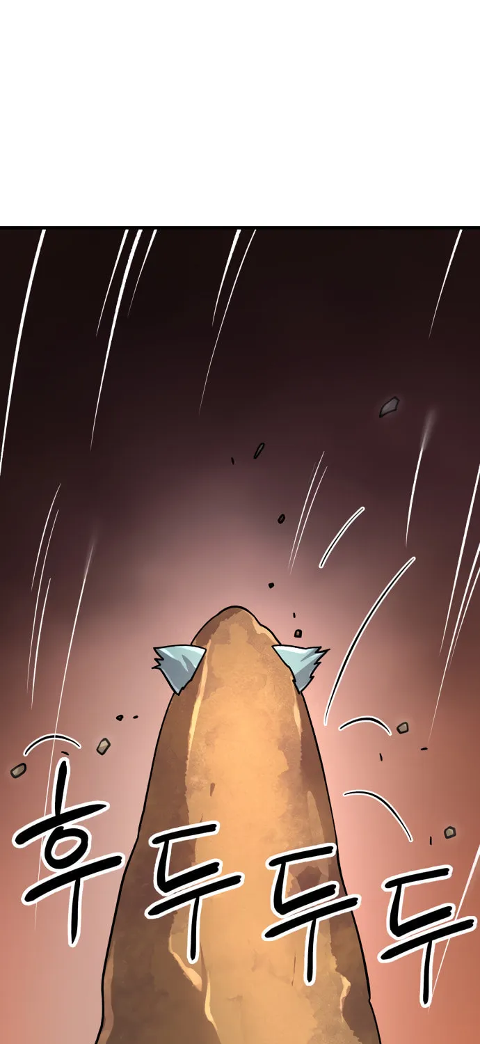 Cosmic Heavenly Demon 3077 Chapter 1 page 52 - 
