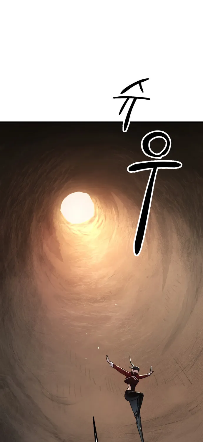 Cosmic Heavenly Demon 3077 Chapter 1 page 64 - 