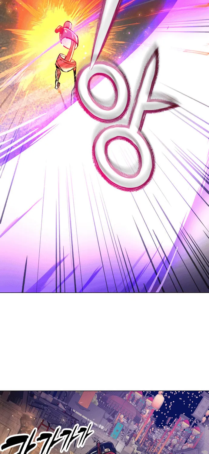 Cosmic Heavenly Demon 3077 Chapter 10 page 53 - 