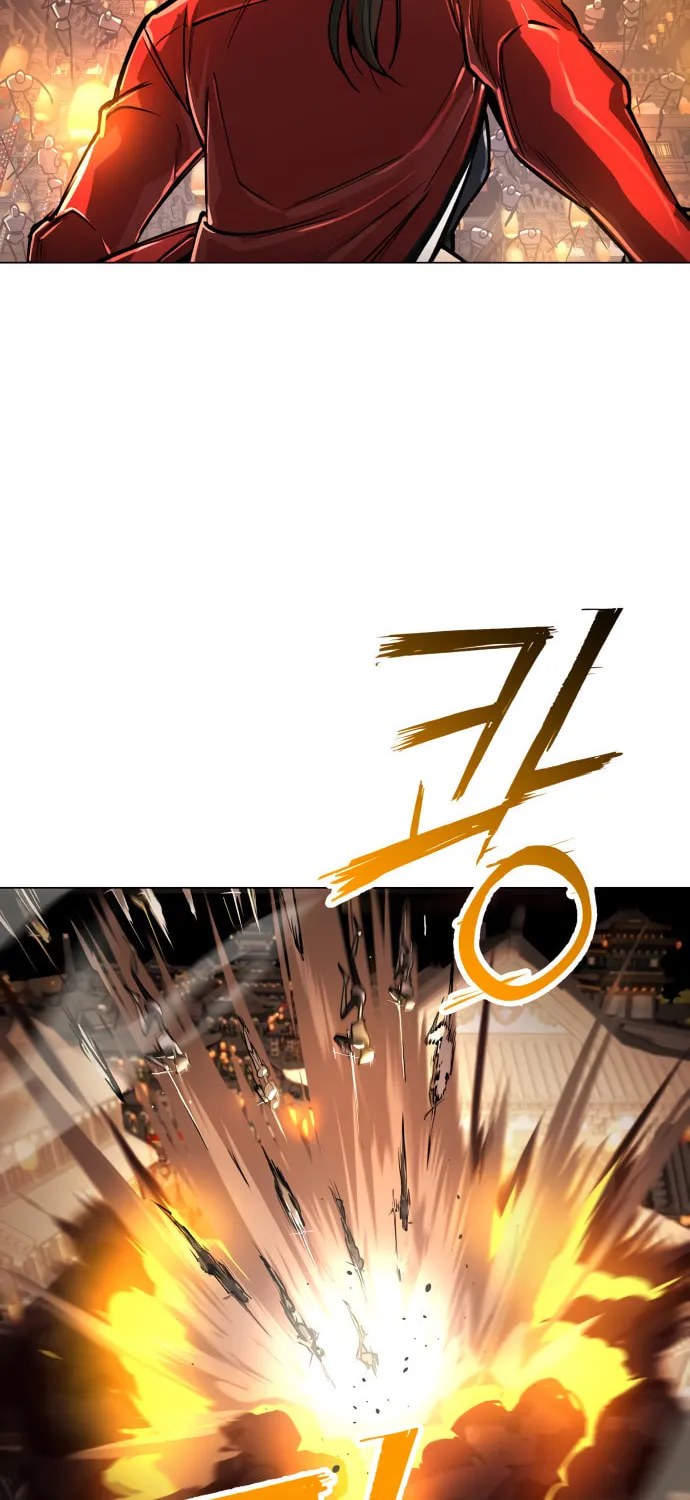 Cosmic Heavenly Demon 3077 Chapter 10 page 58 - 
