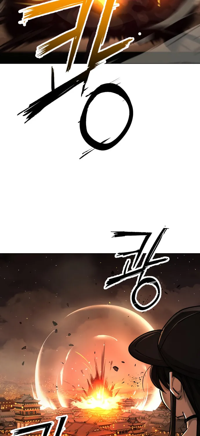 Cosmic Heavenly Demon 3077 Chapter 10 page 59 - 