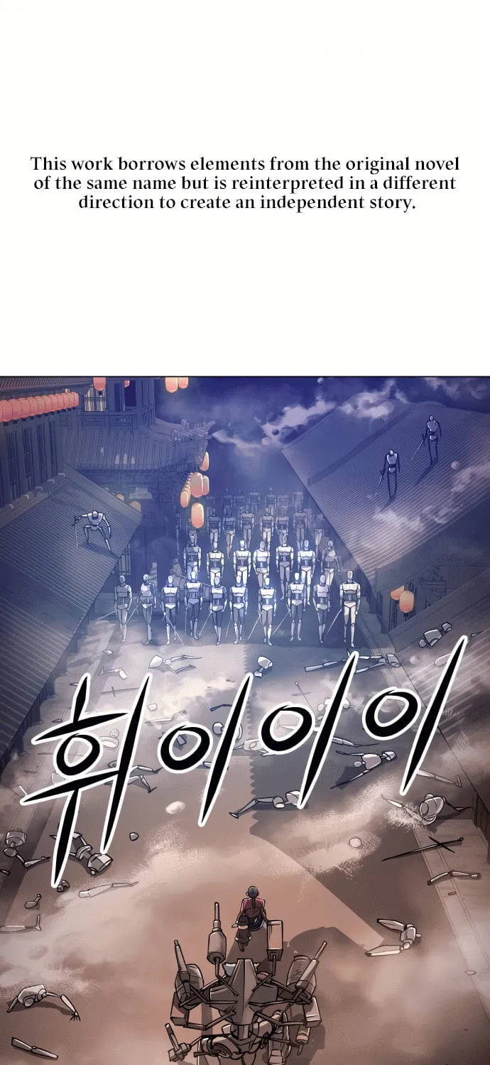 Cosmic Heavenly Demon 3077 Chapter 11 page 2 - 