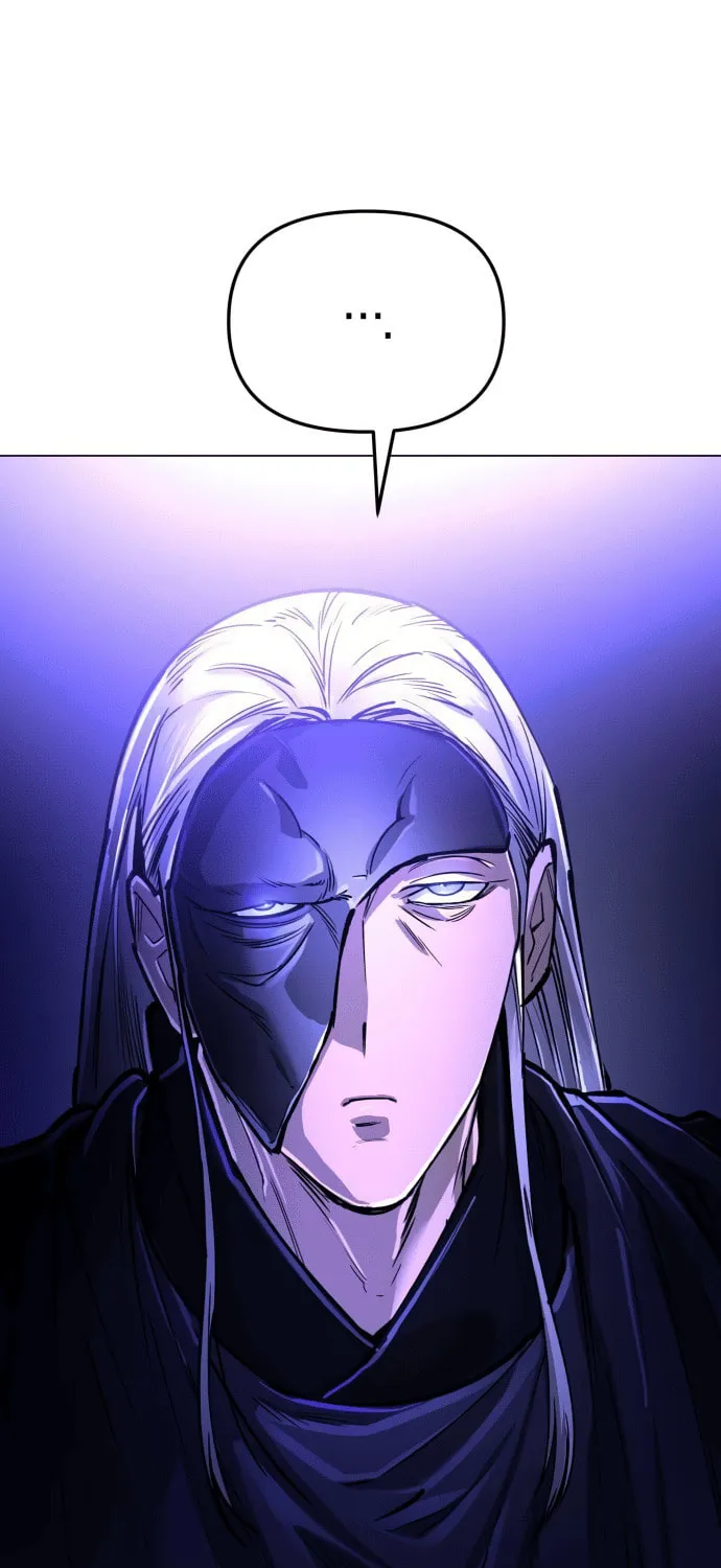 Cosmic Heavenly Demon 3077 Chapter 11 page 13 - 