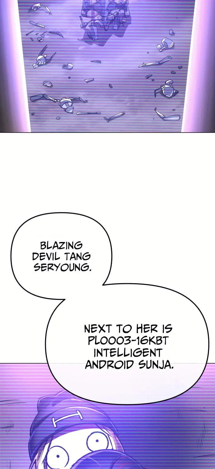 Cosmic Heavenly Demon 3077 Chapter 11 page 4 - 