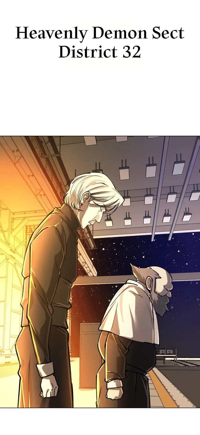 Cosmic Heavenly Demon 3077 Chapter 11 page 57 - 