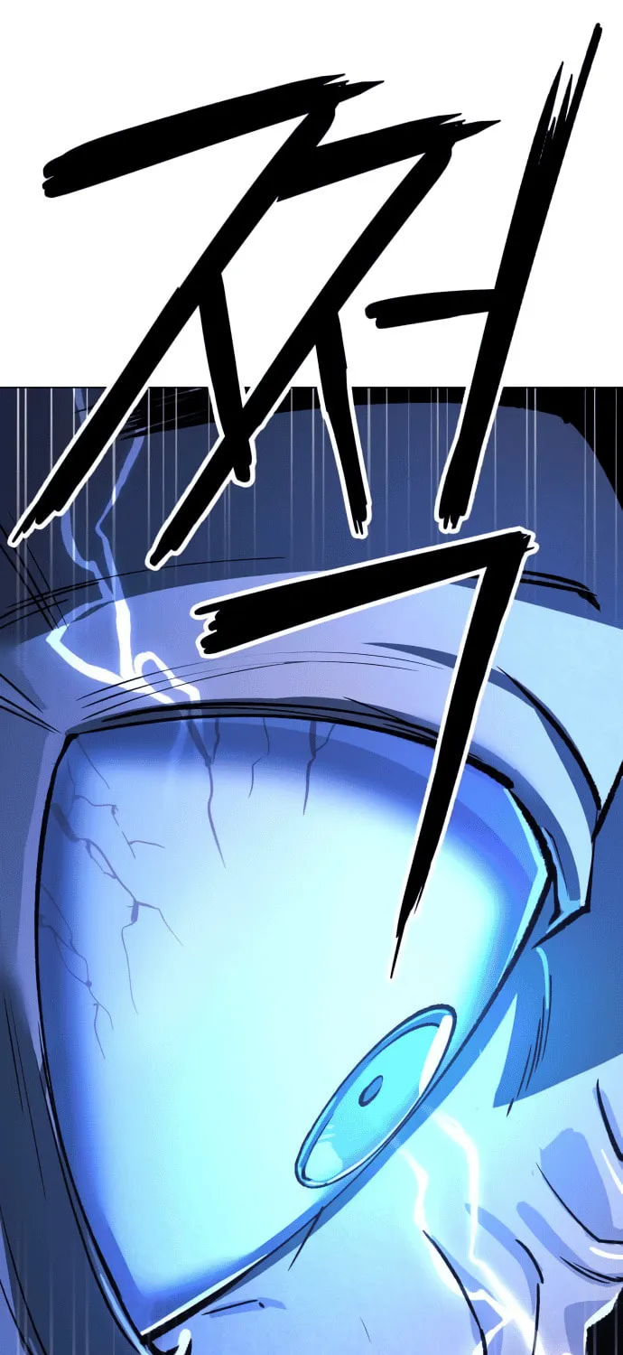 Cosmic Heavenly Demon 3077 Chapter 11 page 76 - 