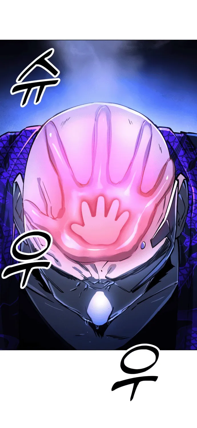 Cosmic Heavenly Demon 3077 Chapter 11 page 80 - 