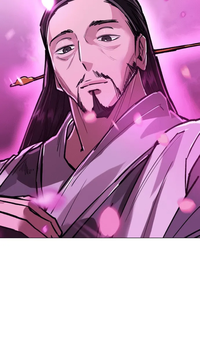 Cosmic Heavenly Demon 3077 Chapter 12 page 117 - 