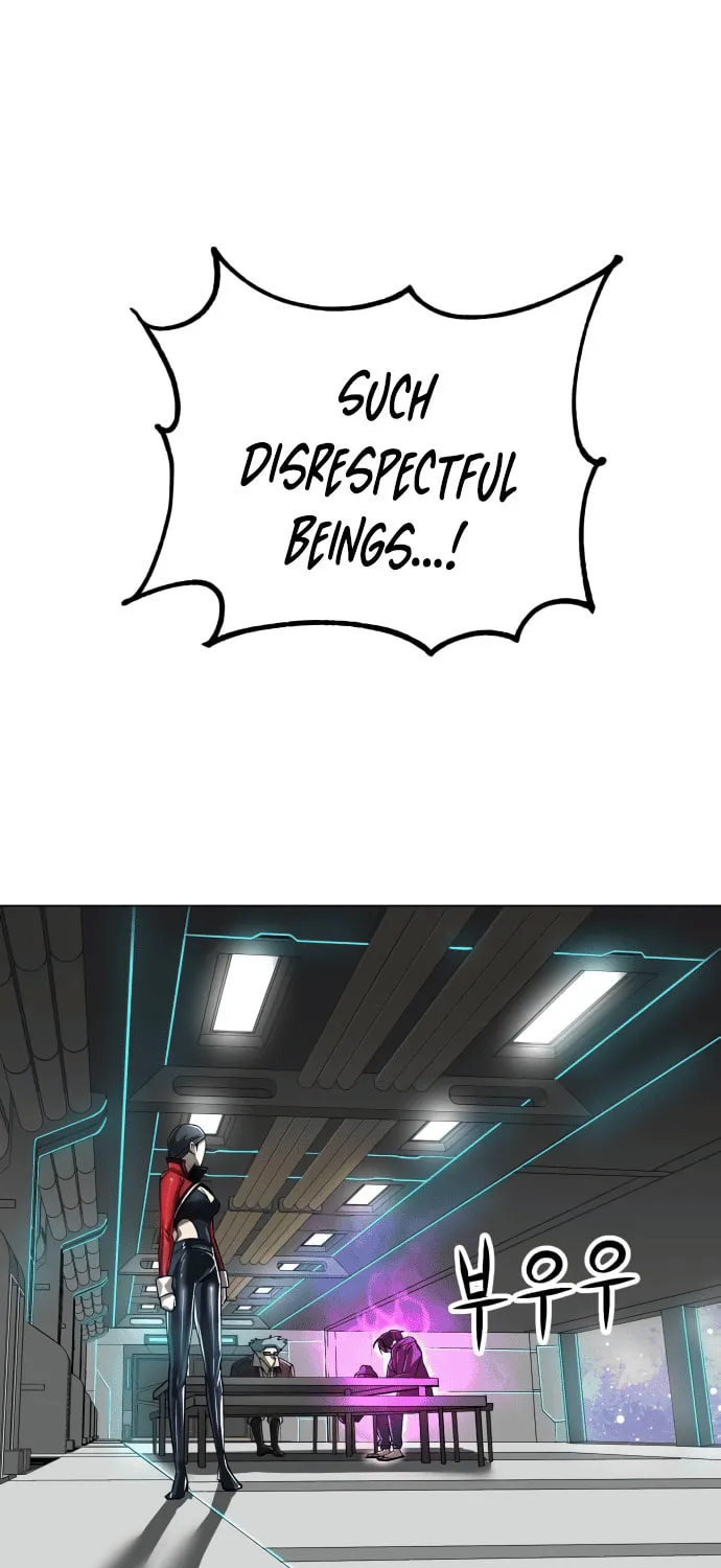 Cosmic Heavenly Demon 3077 Chapter 12 page 25 - 