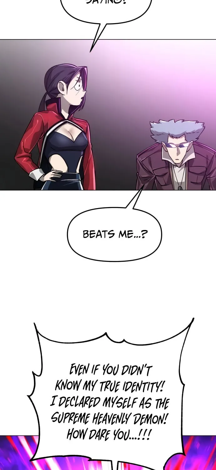 Cosmic Heavenly Demon 3077 Chapter 12 page 28 - 